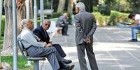 خبر مهم برای متقاضیان وام ۷۵ میلیون تومانی
