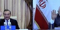 در گفتگوی ظریف با همتای چینی چه گذشت؟

