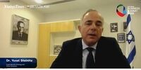 وزیر اسرائیلی: بایدن اجازه هسته‌ای شدن را به ایران نمی‌دهد
