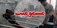 علت مسمومیت دانشجویان دانشگاه زنجان مشخص شد