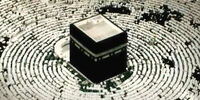 عکسی از آیت الله مکارم شیرازی، خلخالی، ری شهری و مصباح یزدی در  مراسم برائت از مشرکین