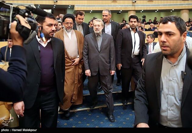 اولین کنفرانس امنیتی تهران