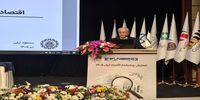 مسعود نیلی: رشد اقتصادی باید مبتنی بر بهره وری باشد | تورم اقتصاد ایران سال‌های طولانی «تورم مزمن» بوده است | اقتصاد ایران در یک دوره ۷ ساله متوقف شده
