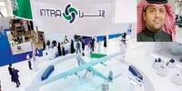 عربستان سعودی پهپاد بومی می سازد