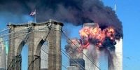ادعای عجیب کیهان درباره 11 سپتامبر/ فروریختن برجهای دوقلو کلا دروغ است
