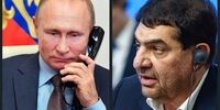 رایزنی مخبر با پوتین+ جزئیات