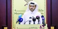 خبر تازه قطر درباره توافق اخیر ایران و آمریکا