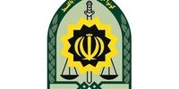 اولین واکنش پلیس به ماجرای مهسا امینی
