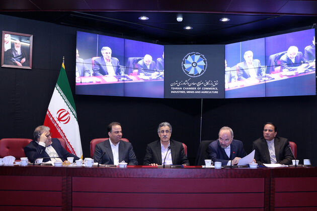 امضا تفاهمنامه همکاری اتاق تهران و سازمان سرمایه گذاری