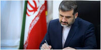 کاریکاتور وزیر ارشاد رسید/ اعلام آزادبودن ورود هنرمندان به کشور برای اسماعیلی دردسر شد!