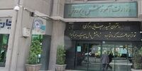 از گزینه پیشنهادی آموزش و پرورش چه خبر؟

