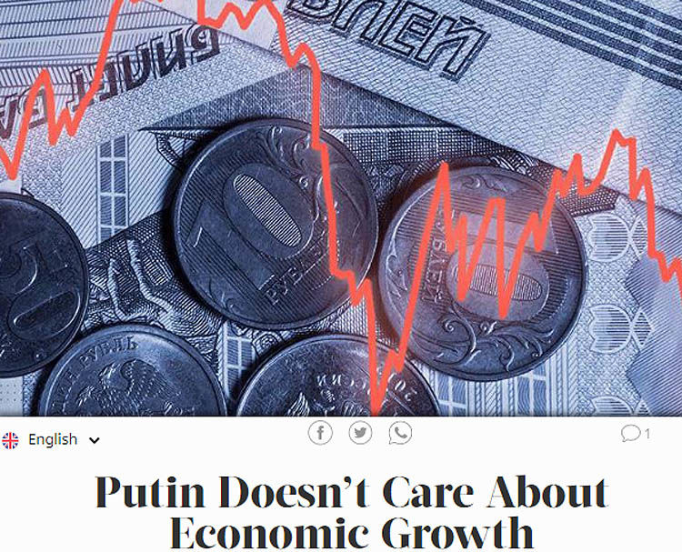 بی‌تفاوتی پوتین به اقتصاد روسیه