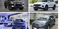 شرایط فروش اقساطی جک s5 اعلام شد + جدول 
