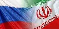 تأکید مسکو بر حفظ حاکمیت و تمامیت ارضی ایران