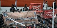 علت اعتراض بازنشستگان به واگذاری صندوق‌های بازنشستگی چه بود؟