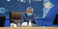 علت اصلی شنیده شدن صدای مهیب در استان همدان اعلام شد