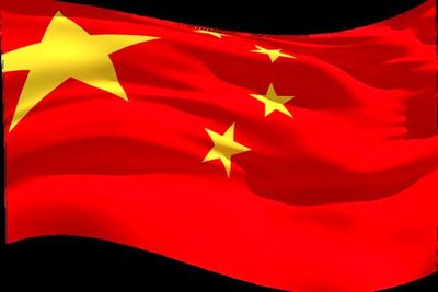  هشدار چین درباره خطرات پیمان امنیتی آکوس!