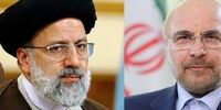 نامه مهم قالیباف به رئیسی درباره «نرخ ارز»