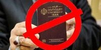  چرا مدیر عامل یکی از بانک ها ممنوع الخروج شد؟