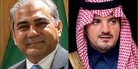 تماس تلفنی وزیر کشور پاکستان با همتای سعودی از تهران
