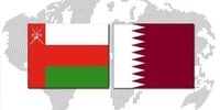 تماس تلفنی مقامات قطر و عمان درباره میانجی‌گری پاکستان بین ایران و آمریکا