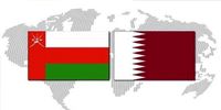 تماس تلفنی مقامات قطر و عمان درباره میانجی‌گری پاکستان بین ایران و آمریکا