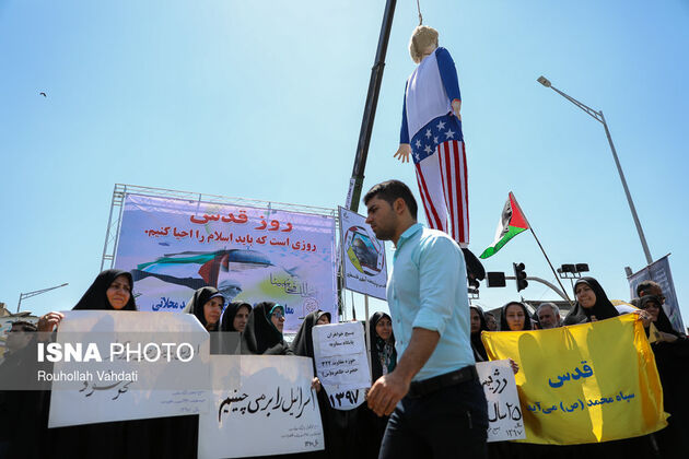 راهپیمایی روز قدس - تهران