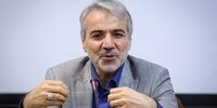 افزایش ۸۰۰ هزار تومانی حقوق تمام بازنشستگان کشوری و لشکری

