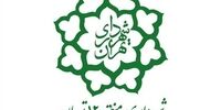 خشم روزنامه اصلاح طلب از تخریب خانه های قدیمی تهران توسط شهرداری/ شعارها را با فونت بزرگ بر بیلبوردهای چند میلیاردی زدن درمان هیچ دردی نیست