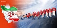 آمریکا برای ۱۲ شرکت به بهانه‌ ارتباط با ایران محدودیت صادراتی وضع کرد