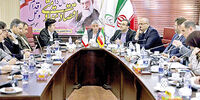 کلید جذب سرمایه های خارجی