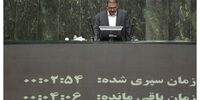 درخواست مهم یک نماینده مجلس درباره دولت چهاردهم