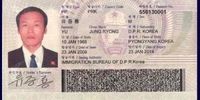 نکات جالب و خواندنی در مورد پاسپورت کره شمالی + عکس