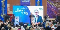 زاکانی هم بر اجماع اصرار دارد/ این 4 نامزد اجماع کنند