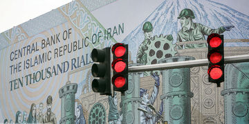 اقتصاد ایران گرفتار رکود تورمی | سیاستگذاران راهی برای نجات اقتصاد ایران بیابند