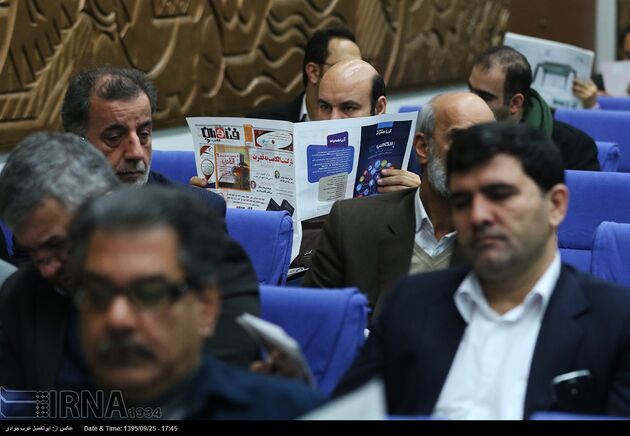 افتتاح نمایشگاه الکامپ