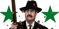 روایتی از عصر شوم صدام/ بازی دو سرباخت آمریکا