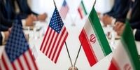 فایننشیال: مذاکرات واشنگتن و تهران به برنامه هسته‌ای محدود خواهد بود