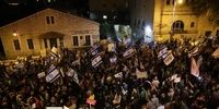 چهارمین هفته متوالی تظاهرات علیه نتانیاهو