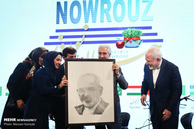 همایش «جهان نوروز» با حضور ظریف