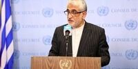 نماینده ایران در سازمان ملل: اقدامات غیرقانونی اوکراین مصداق مشارکت در عمل تجاوزکارانه است