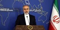 واکنش ایران به بازگشایی سفارت اسرائیل در بحرین