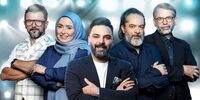 فینال «عصر جدید» کی پخش می شود؟