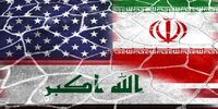 پشت پرده کُند شدن مذاکرات احیای برجام