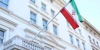 سفارت ایران در لندن بیانیه داد/ انگلیس پاسخگوی رفتار شبه تروریستی اش باشد