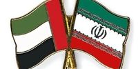 مرکز تحقیقاتی آبزرور: هرگونه درگیری با ایران اقتصاد امارات را دهه‌ها به عقب برمی‌گرداند