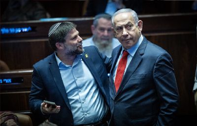کابینه اسرائیل به هم ریخت/ تشدید اختلافات بر سر انتصابات در ارتش