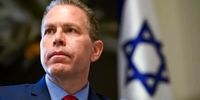 سفیر اسرائیل در آمریکا استعفا داد