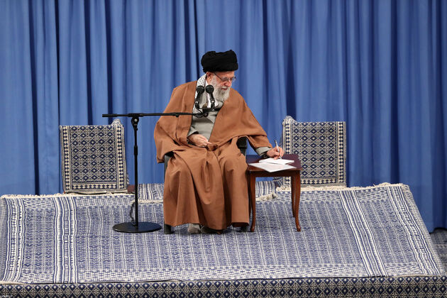 رهبری