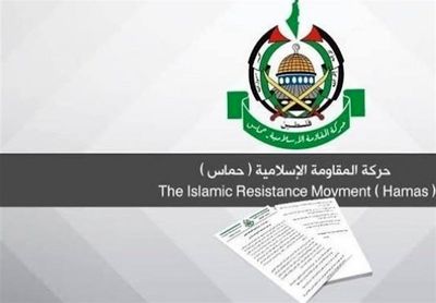 حماس: فلسطینی‌ها توان اداره امور خود را دارند/ اسرائیل باید از رفح بیرون برود
